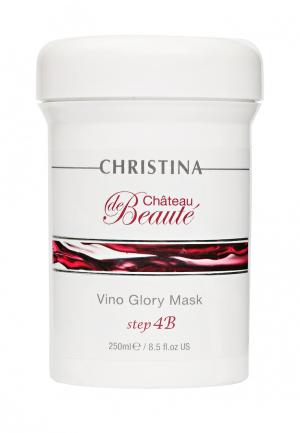 Маска для моментального лифтинга Christina Chateau De Beaute - Омолаживающая линия лица с экстрактами винограда 250 мл. Цвет: белый