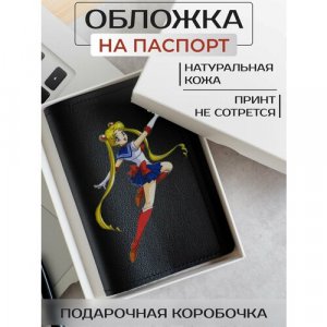 Обложка для паспорта на паспорт аниме, манга Sailor Moon OP01994, черный, серый RUSSIAN HandMade. Цвет: черный