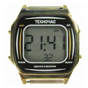 Наручные часы Электроника 65 №1173 (Беларусь). Цвет: золотистый
