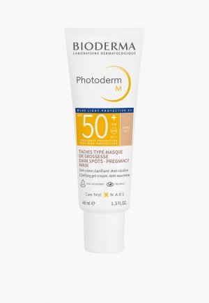 Крем для лица солнцезащитный Bioderma с тоном, SPF50+, Светлый оттенок, 40 мл. Цвет: бежевый