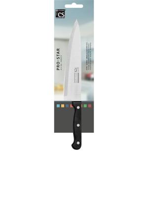 Нож Шеф серии STAR, 20 см Koch Systeme. Цвет: черный, серебристый