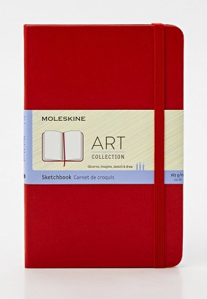 Блокнот Moleskine ART SKETCHBOOK. Цвет: бордовый