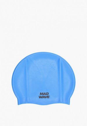 Шапочка для плавания MadWave Light BIG. Цвет: синий