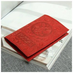 Кожаная обложка на паспорт Герб России красного цвета NoBrand