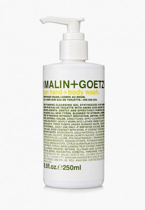 Жидкое мыло Malin + Goetz Ром 250 мл. Цвет: прозрачный