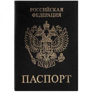 Обложка для паспорта , черный STAFF