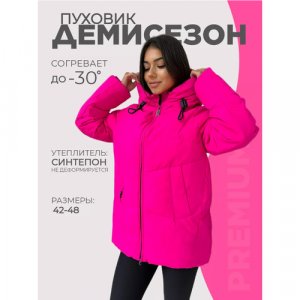 Куртка , демисезон/зима, средней длины, силуэт свободный, капюшон, карманы, размер L, розовый Annapurna. Цвет: розовый