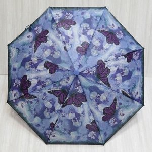 Смарт-зонт, голубой Crystel Eden. Цвет: голубой