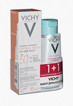 Набор для ухода за лицом Vichy CAPITAL SOLEIL UV-AGE DAILY Солнцезащитный флюид SPF50+, 40 мл + PURETE THERMALE Мицеллярная вода, 100 в ПОДАРОК