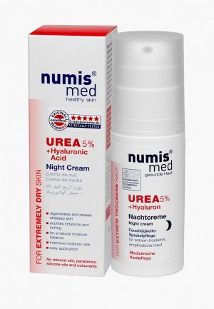 Крем для лица Numis Med ночной с мочевиной 5%, 50 мл. Цвет: белый