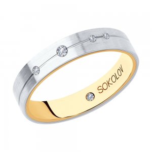 Обручальное кольцо матовое из комбинированного золота с бриллиантами, comfort fit SOKOLOV