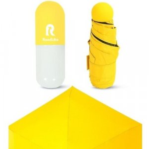 Зонт, желтый Roadlike. Цвет: желтый